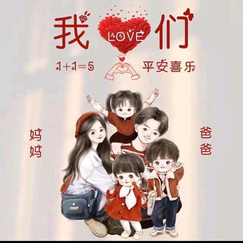 💋有始有终💋