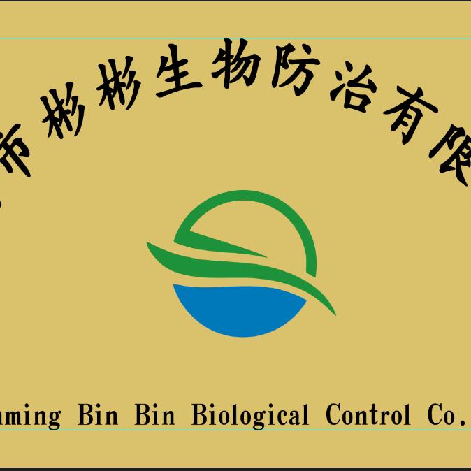 灭老鼠，灭蟑螂，灭蚊子′灭苍蝇。专业。！