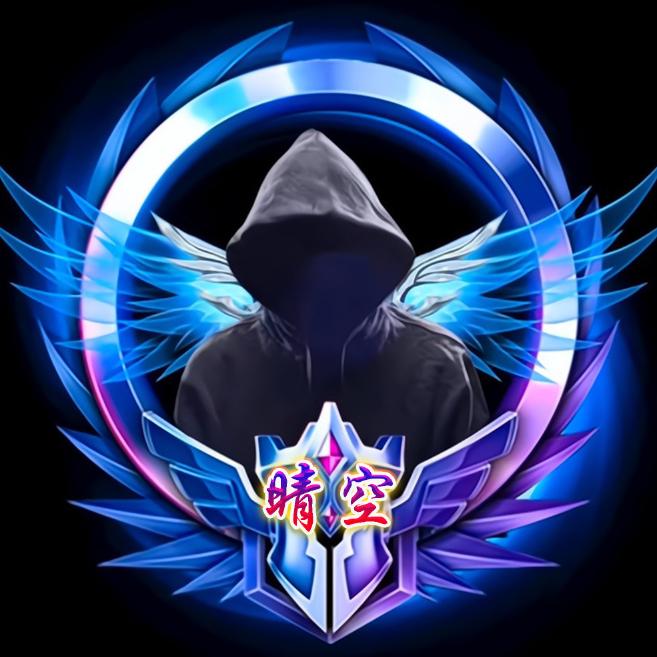 ە浪子晴空ㅤ ㅤ  ㅤㅤ ㅤ