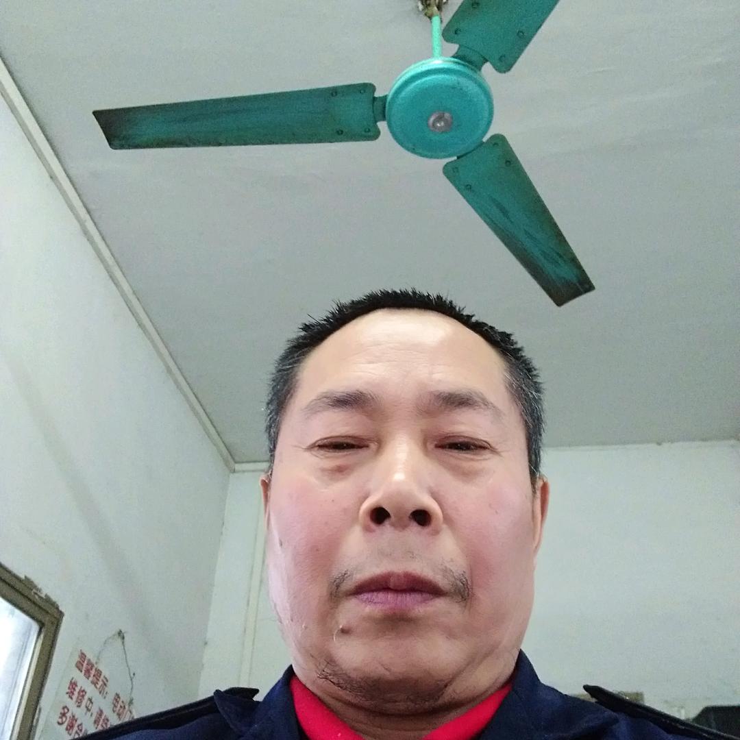 四季平安