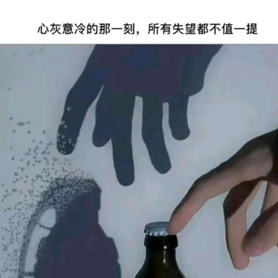 朦胧丫头