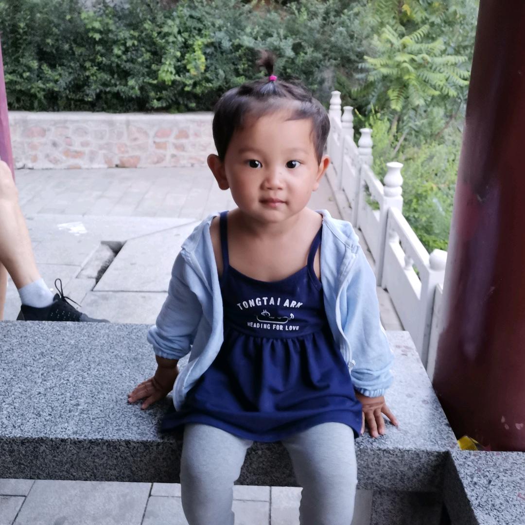 爱笑的