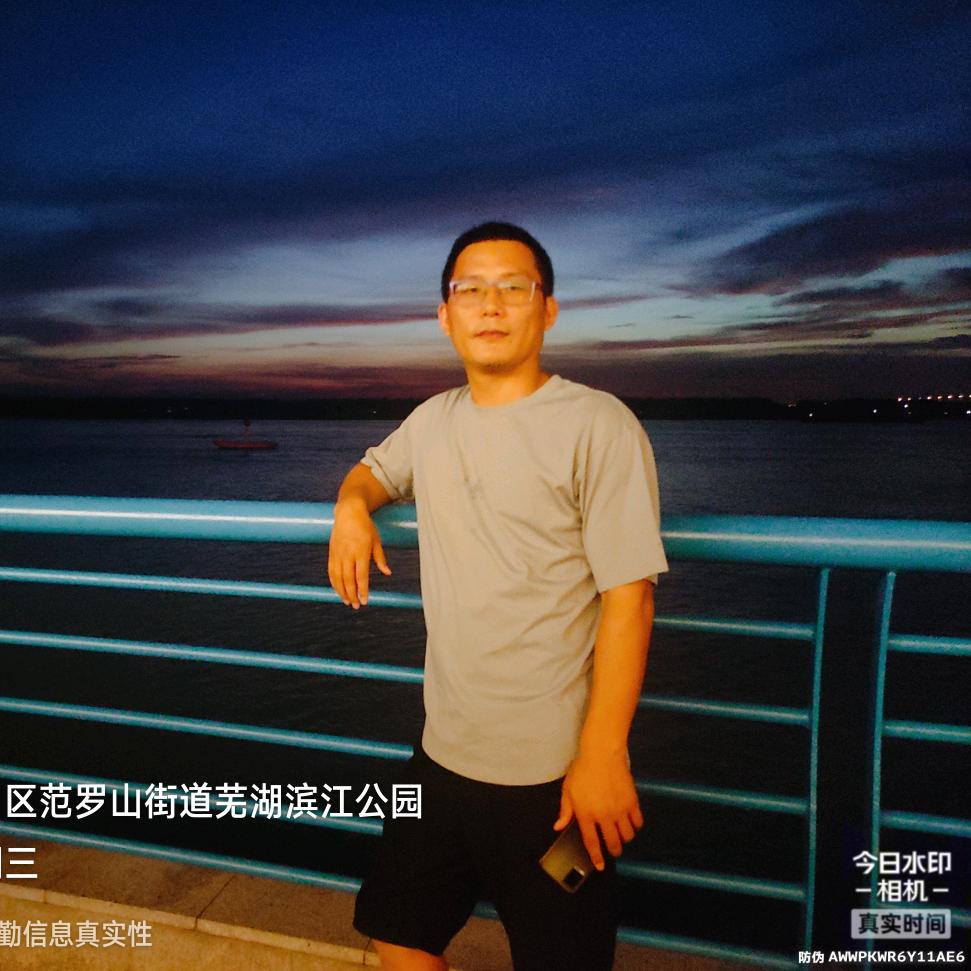 知礼讲稻理
