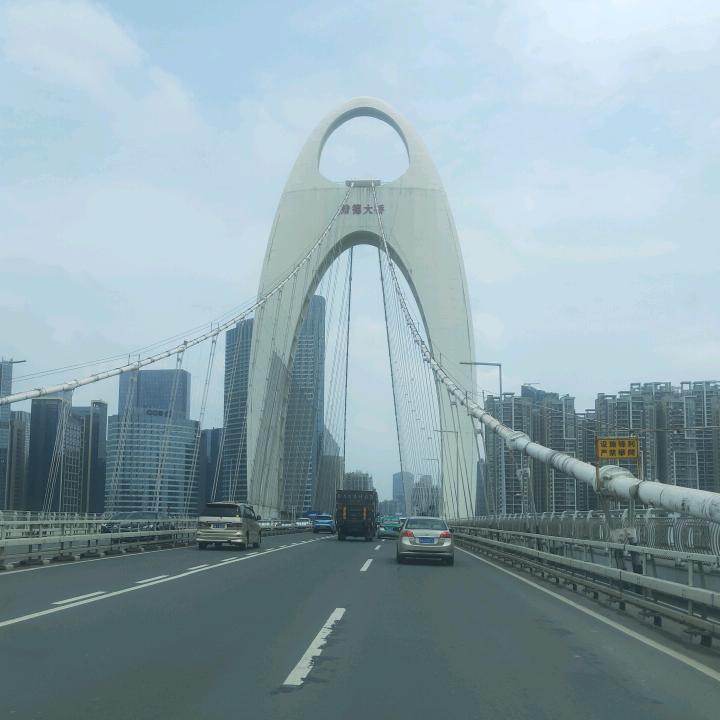 哈哈一乐
