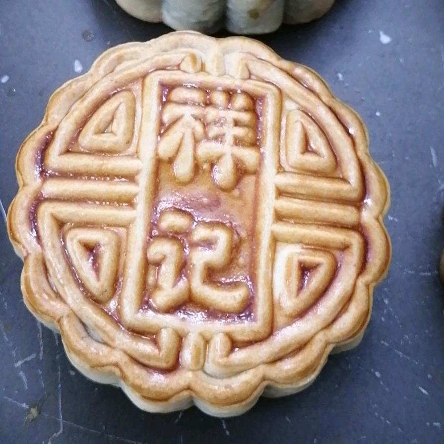 多