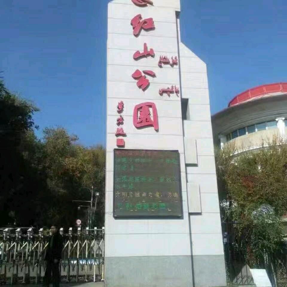 笑到最后