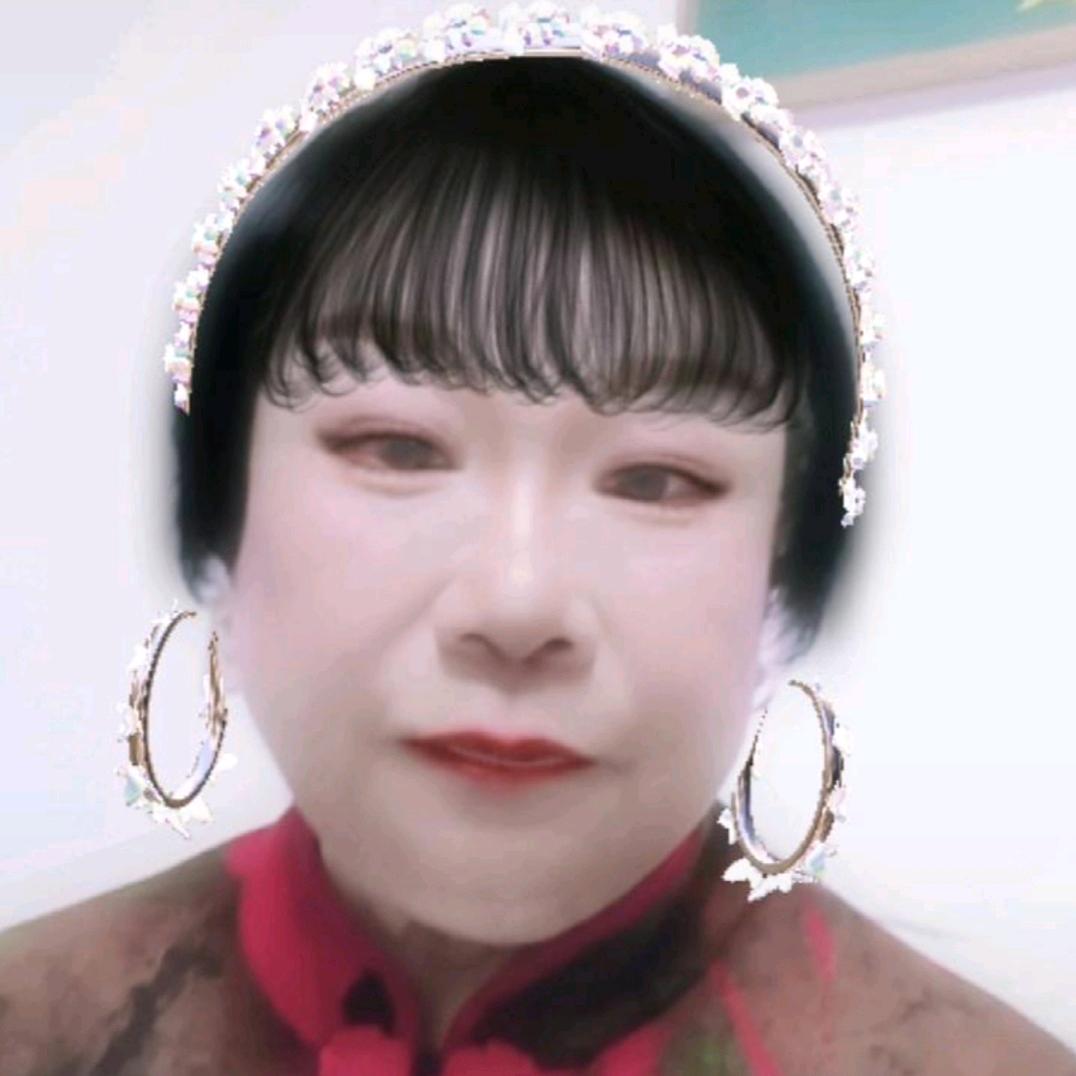 快乐大姐.