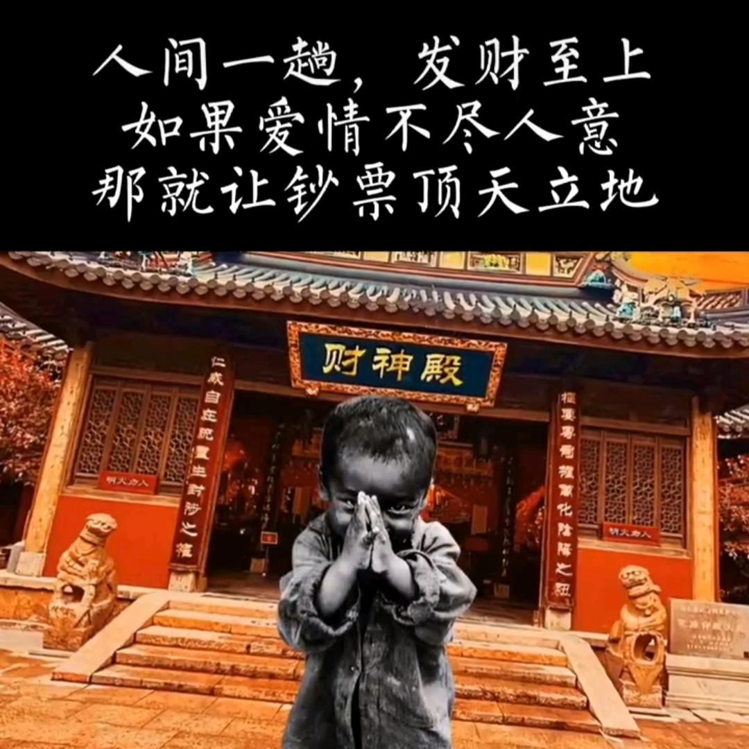 @他他他