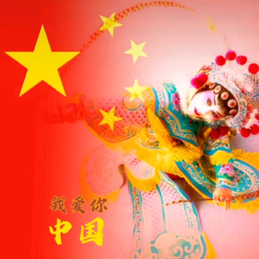 看井陉（请勿连赞！谢谢）