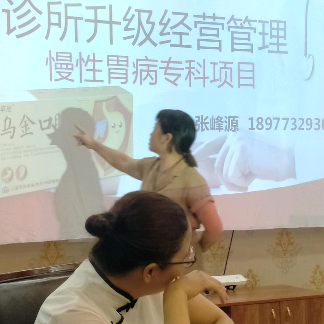 杨悦