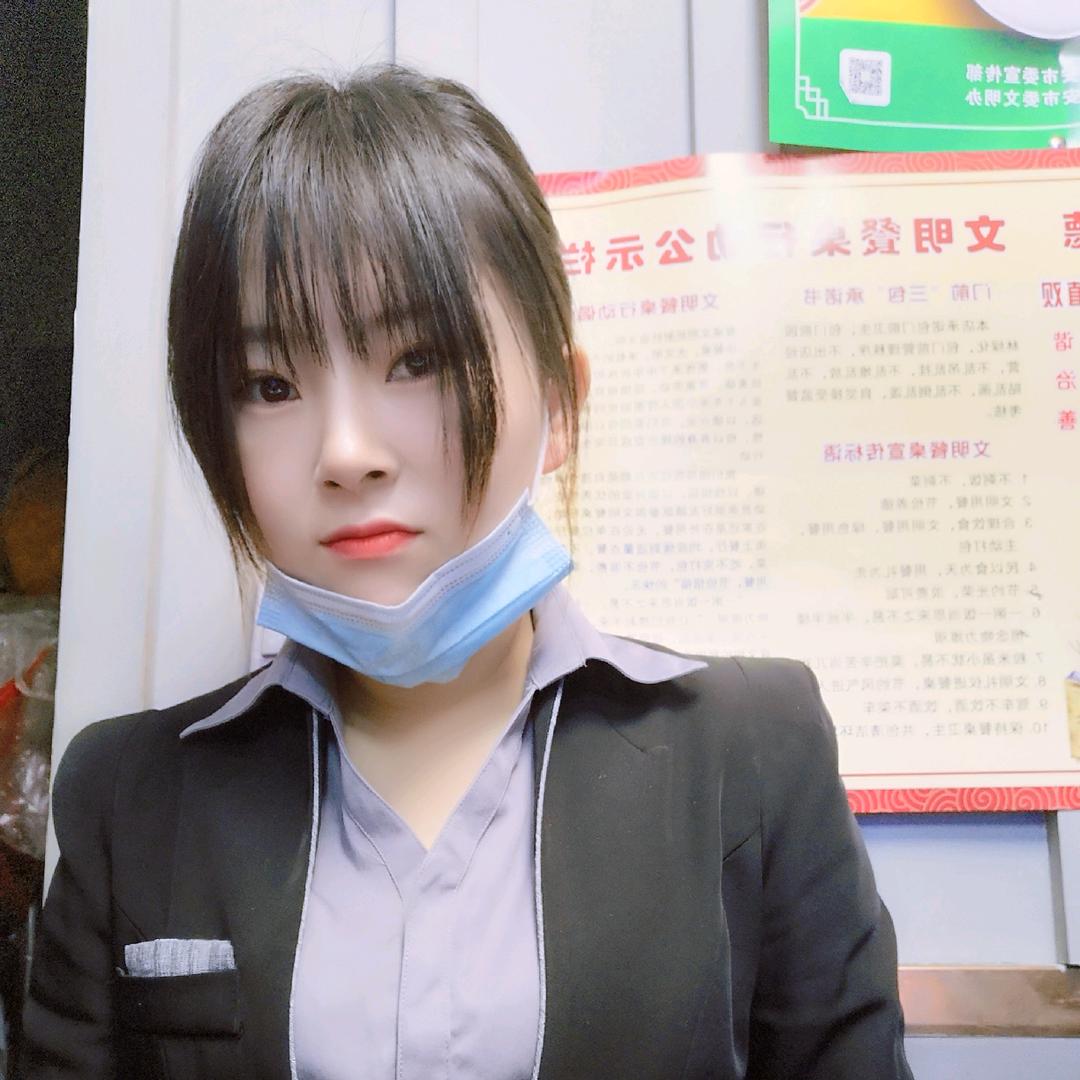 西安合惠餐饮管理有限责任公司