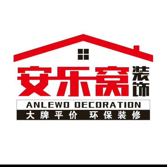 宜丰装修任学文