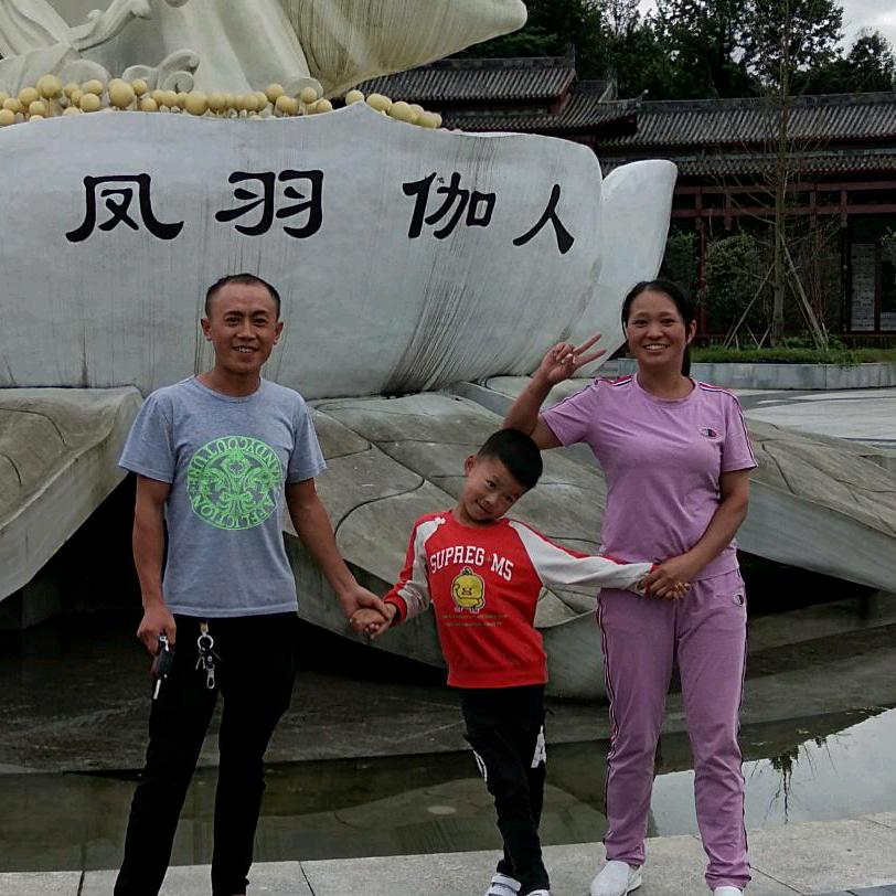 我还是我