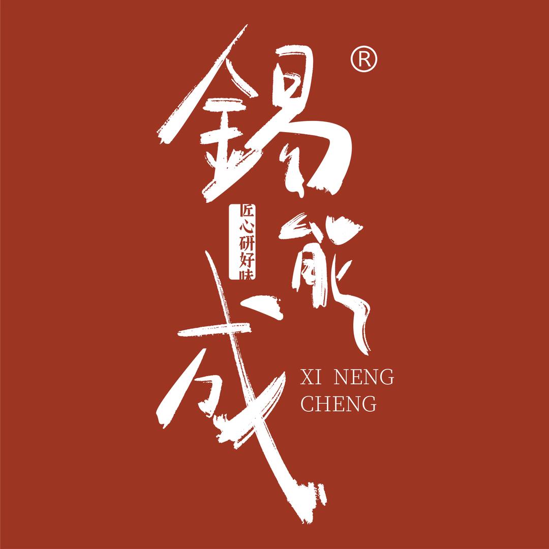 能成食品