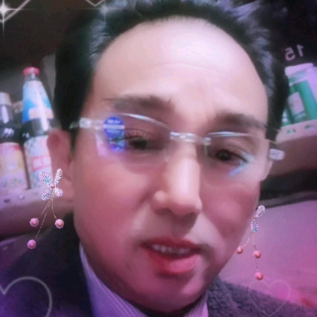 老铁