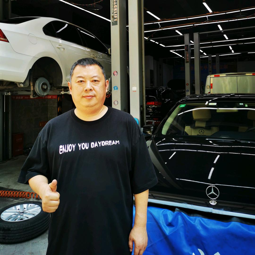 （底盘哥）新航鑫汽车一站式服务