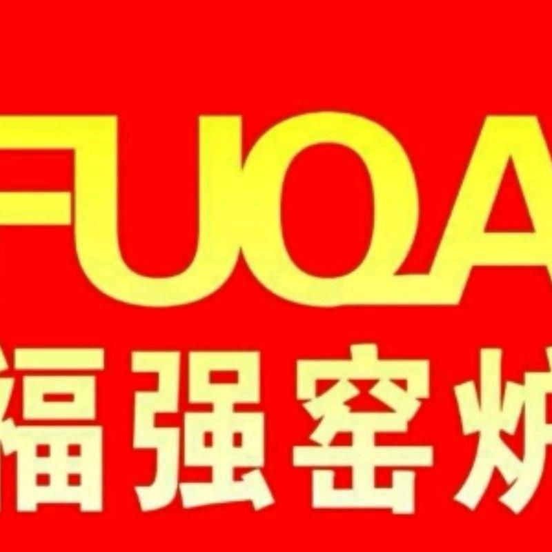 用户602310132