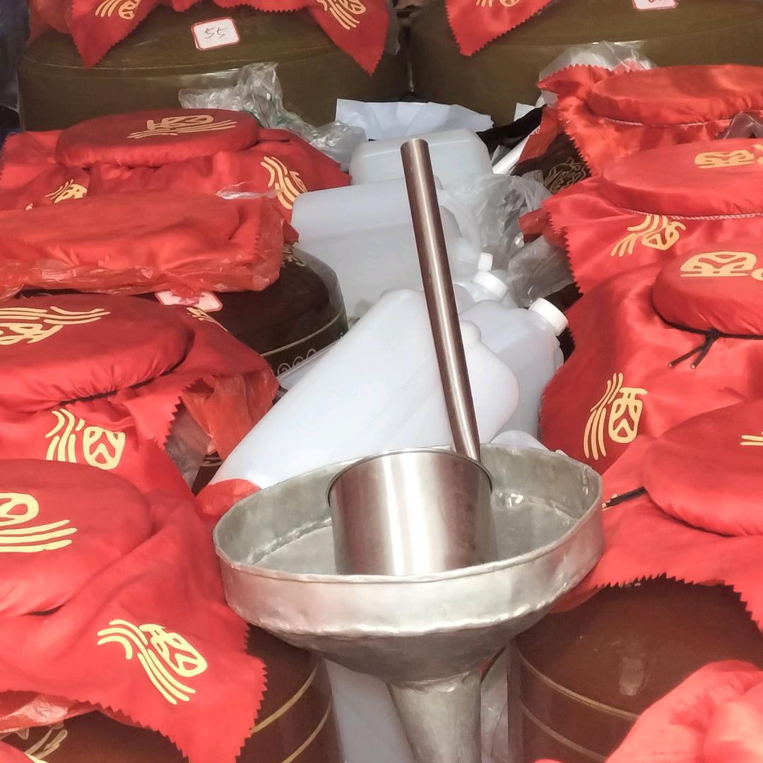 祖传烤酒((固态)乐至，回澜