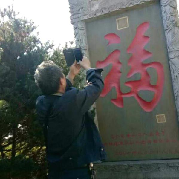 勇者