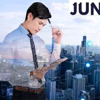 志在必得