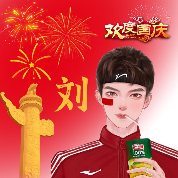 এ᭄愁恋千丝雨ོꦿృ༊
