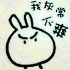 财