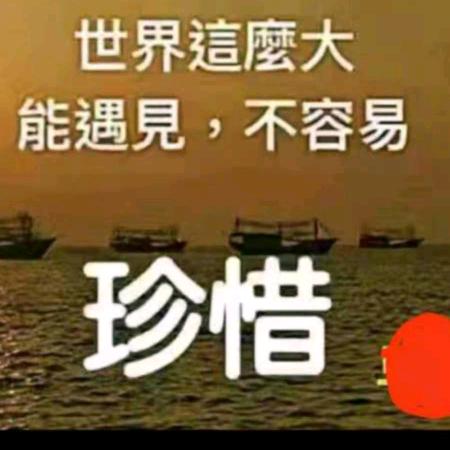 风格哥