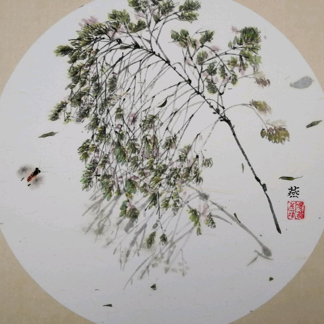 语烟