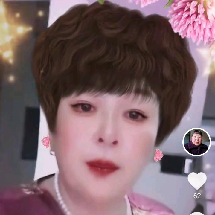 幸福美满