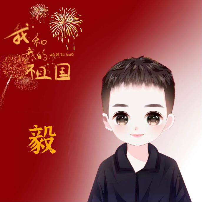 💥古往今来