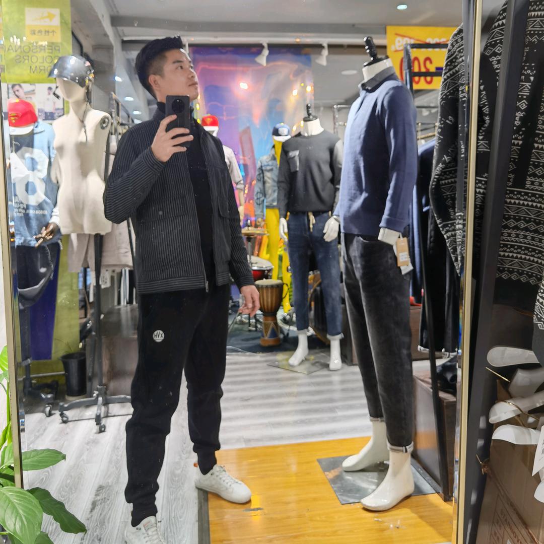 贵州辉哥服装商贸有限公司