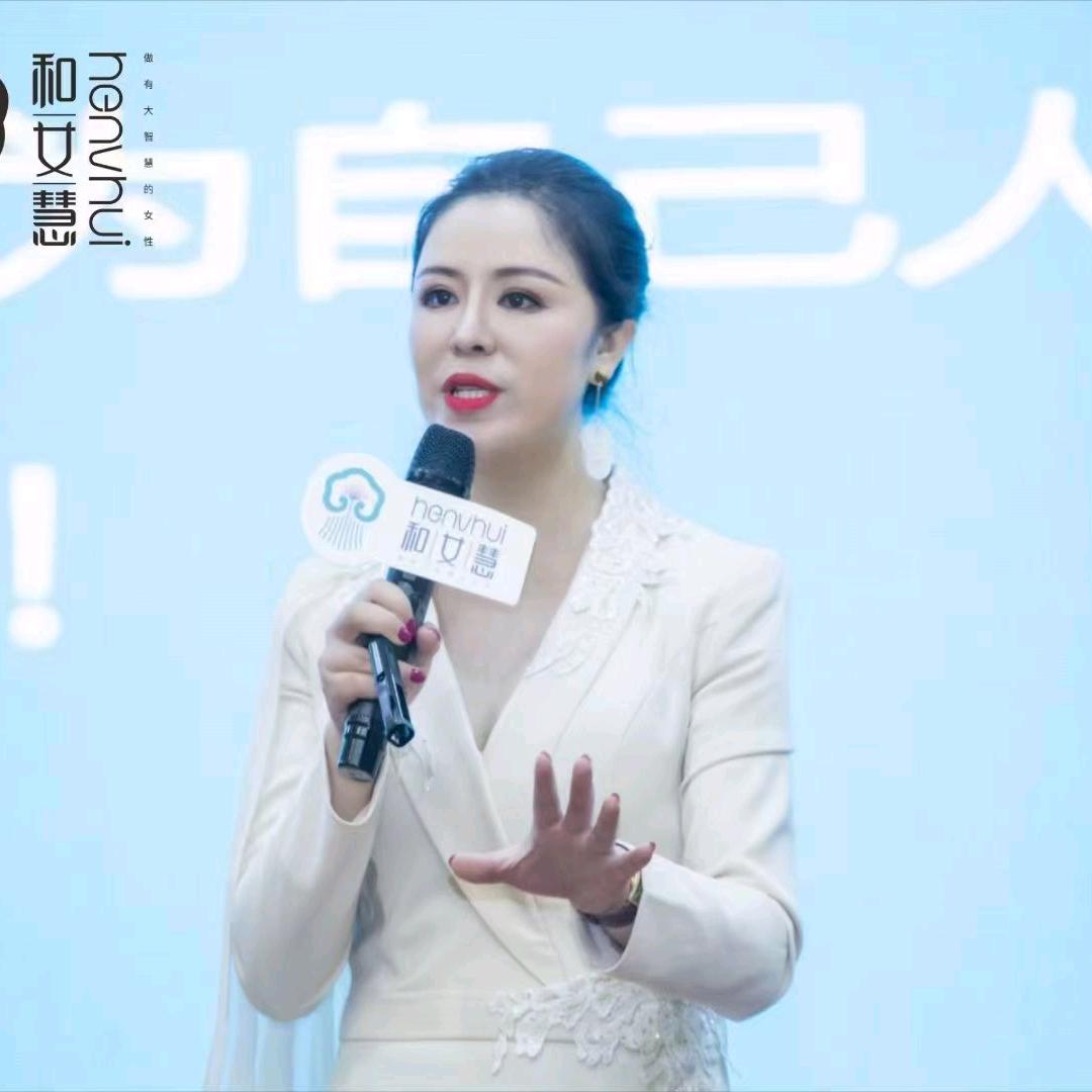 子墨幸福优方