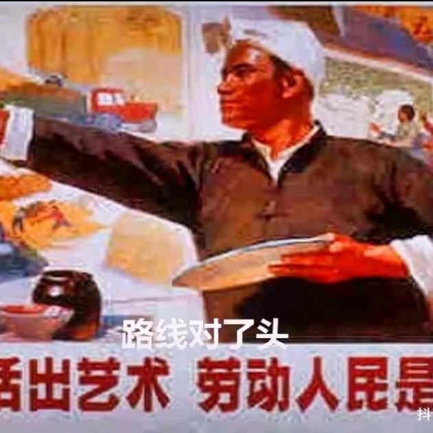 家有书画室自雅