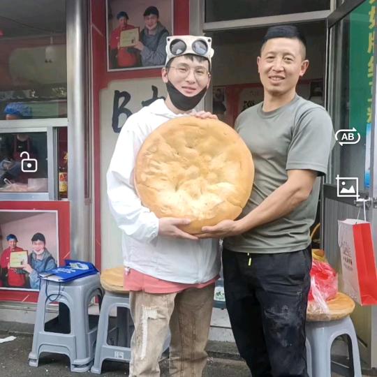 淄博锅饼哥（B太推荐店）