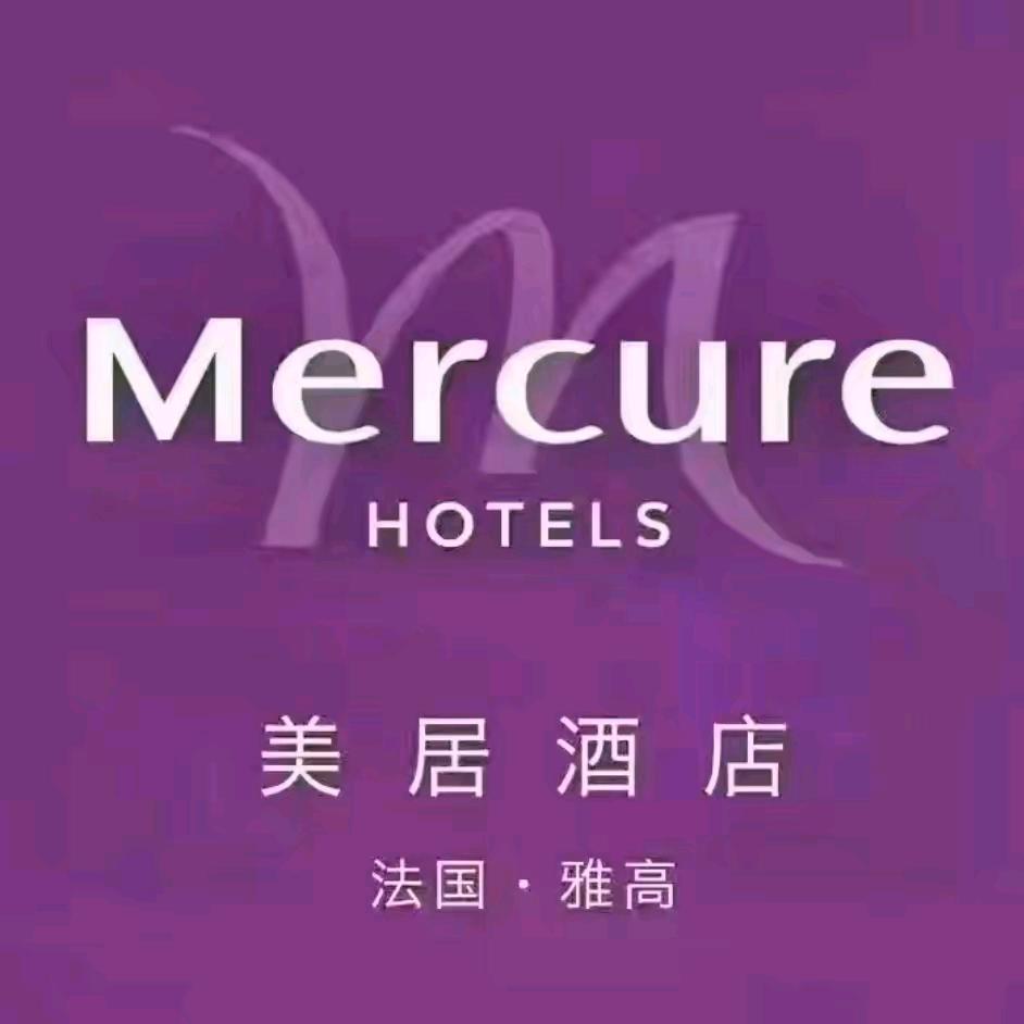 西安小雁塔体育场美居酒店