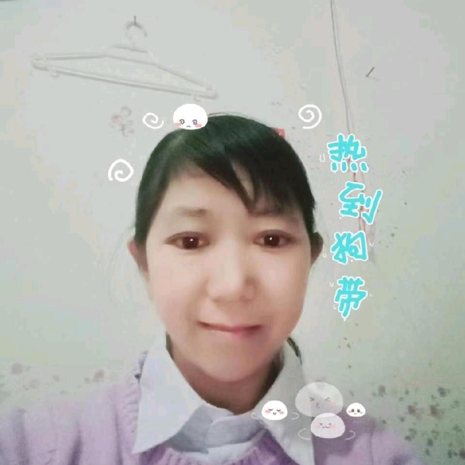 绿水青山🌟
