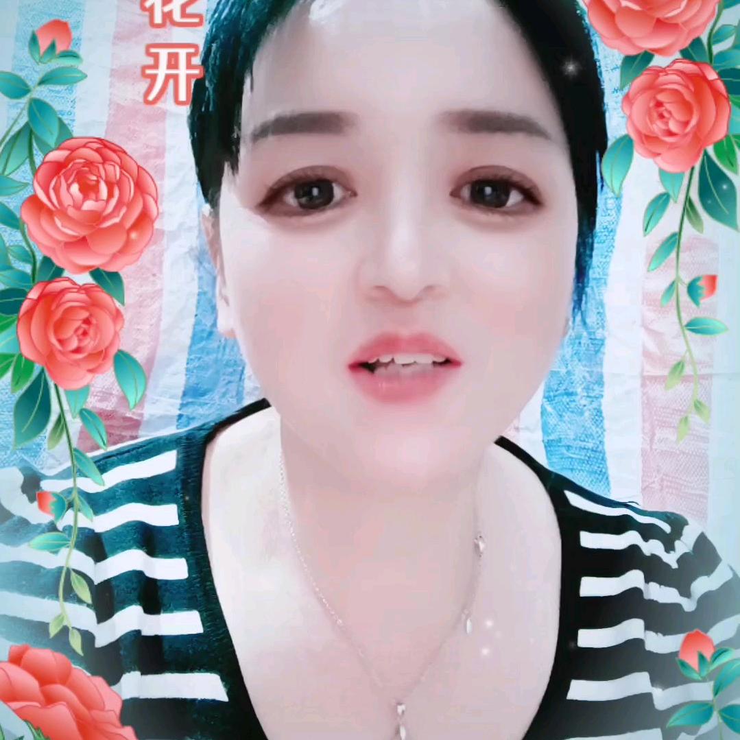 兰姐。
