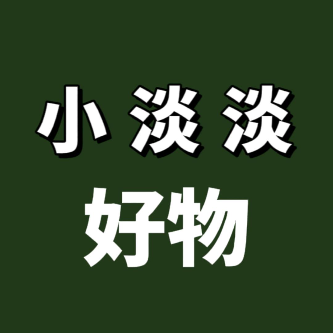 追梦小淡淡