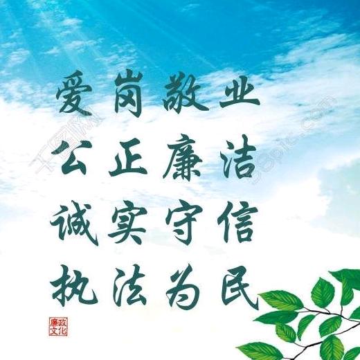 幸福一生