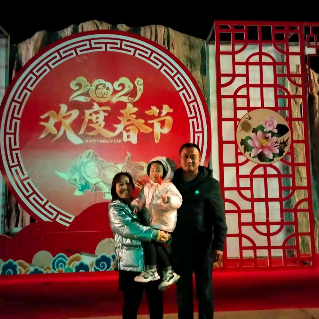 @东