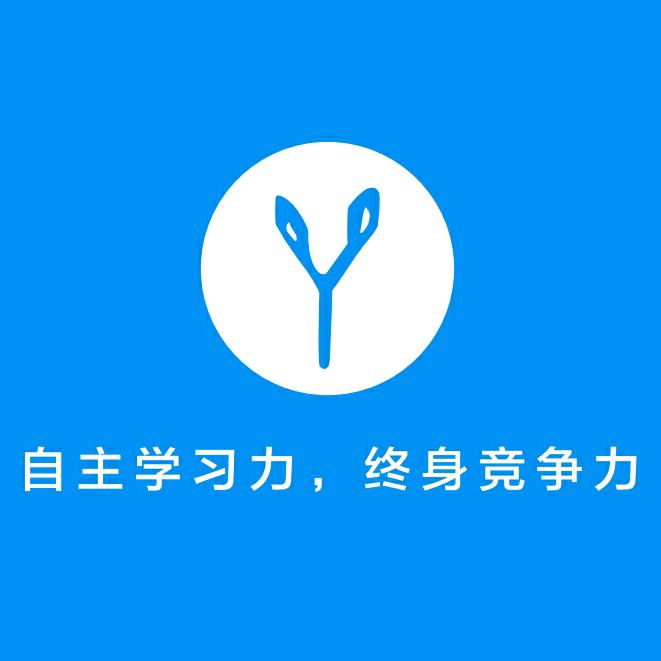 简单一百崇州学习中心
