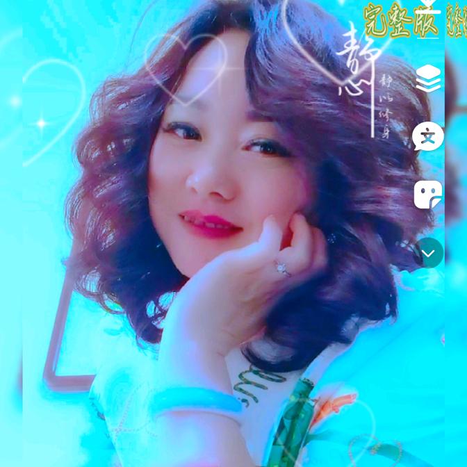 淡然
