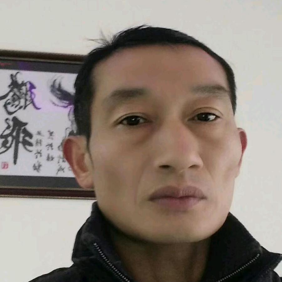 平安是福