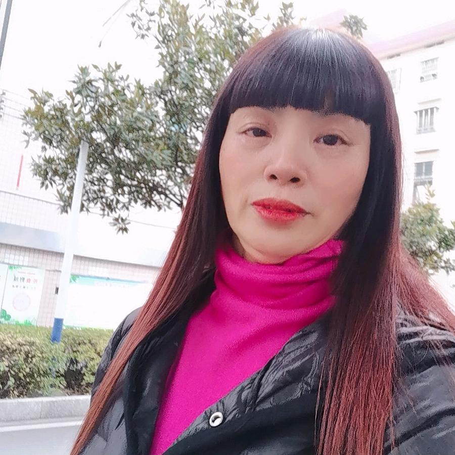 花花