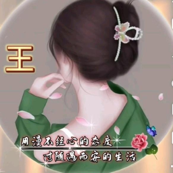 童话👏