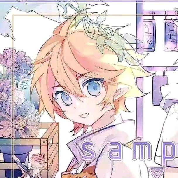 星草💦