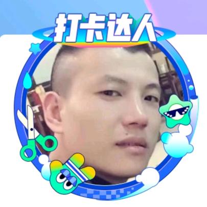 @华华