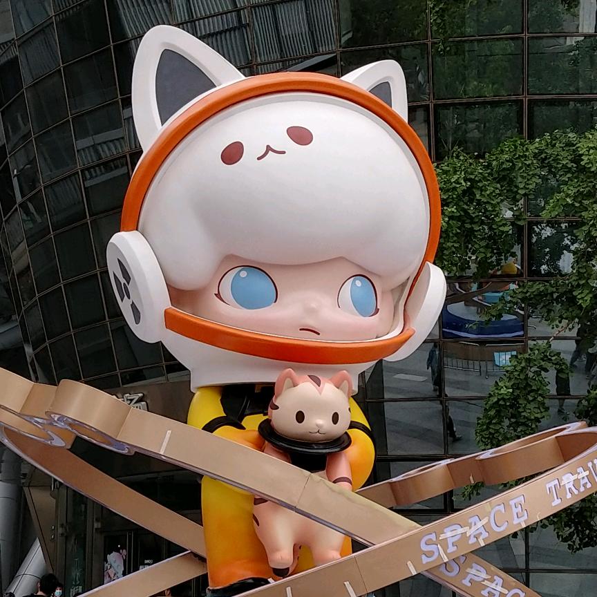 🇨🇳我爱•中国🇨🇳