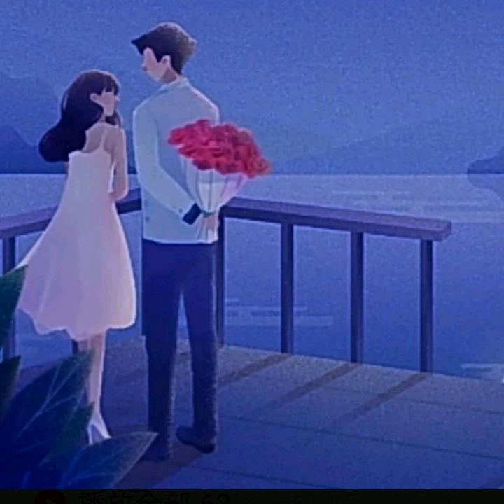 中兴