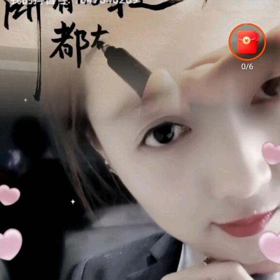 ༊ღ᭄静待花开ꦿ꯭☘꧔ꦿ᭄💞